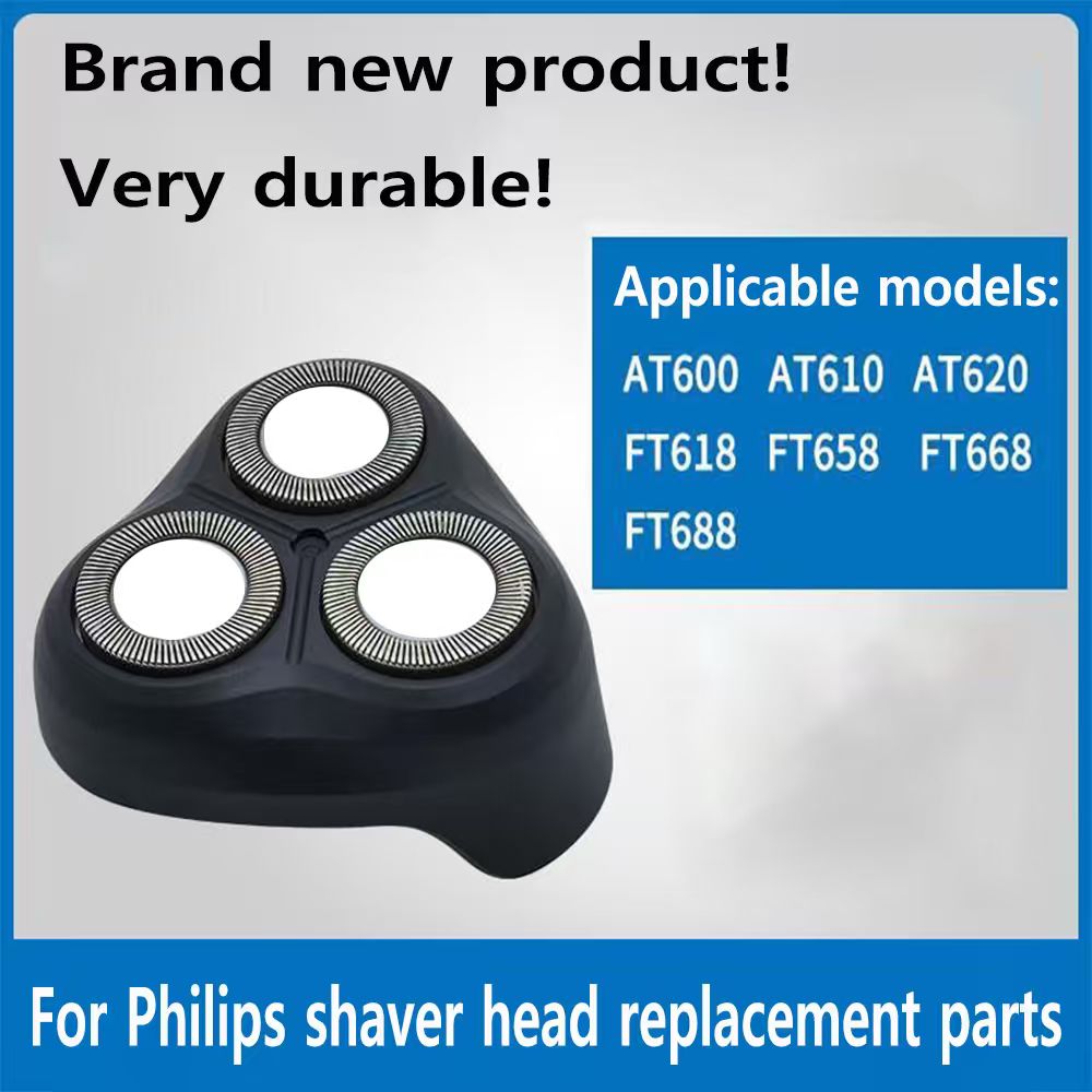 Electric Razor - Сменная головка лезвия для электробритвы Philips