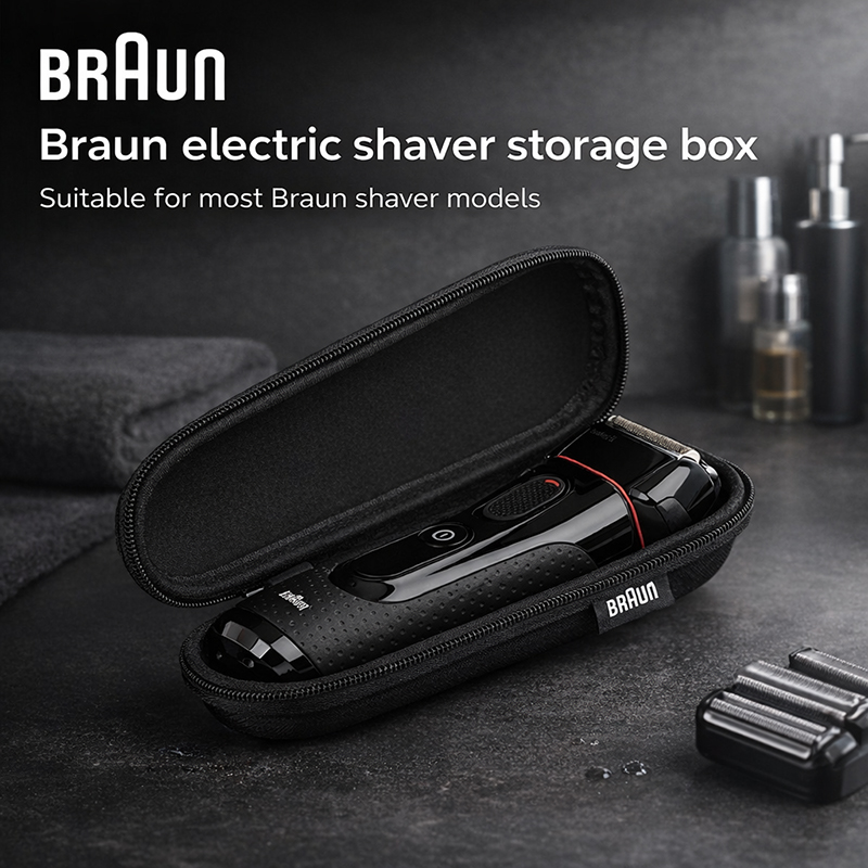 Кейс для хранения электробритв – обзор и цена Electric Razor