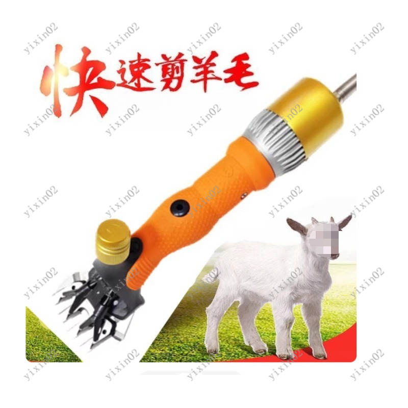 Электрические ножницы для стри – обзор и цена Hair Clipper