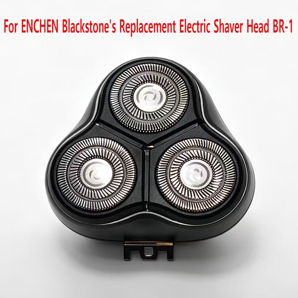 Сменная головка для электробри – обзор и цена Electric Razor